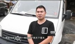 小强爆料王琨视频,王琨视频内容大揭秘